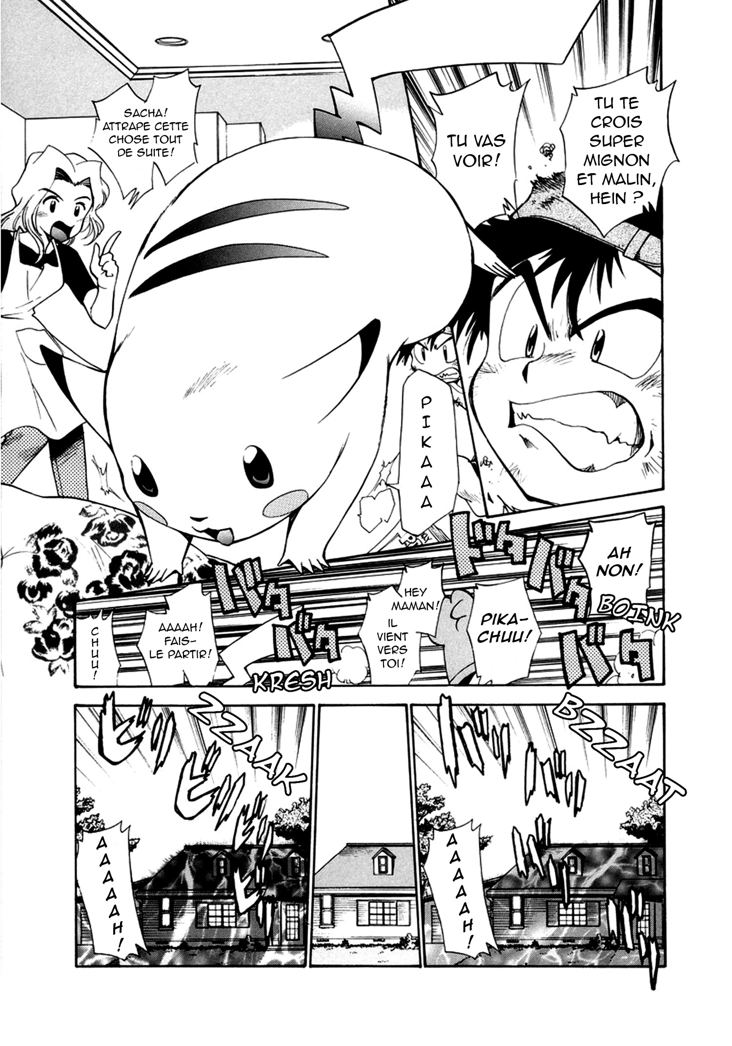 Electric Tale! Pikachu Pikachu 第9页