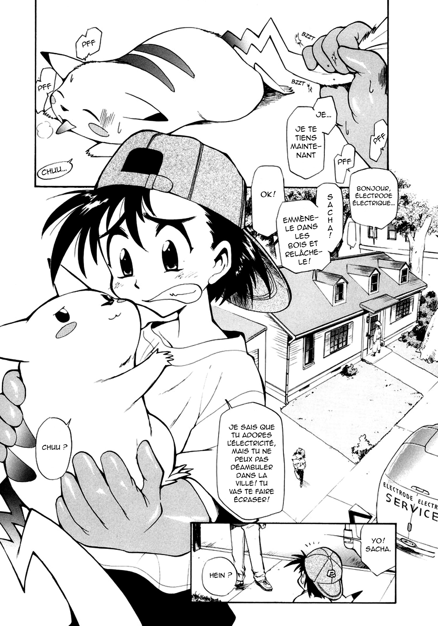 Electric Tale! Pikachu Pikachu 第10页