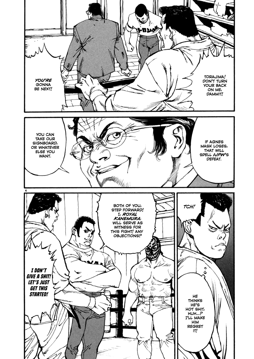 Agnes Kamen Backhand Chop 第4页