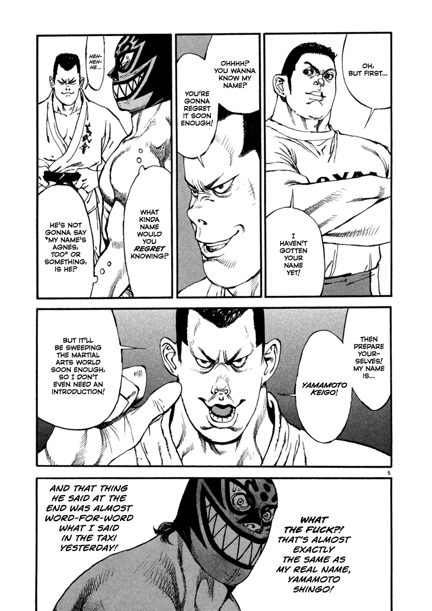 Agnes Kamen Backhand Chop 第5页