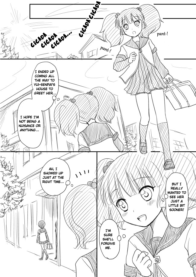 YuruYuri & Fate/Zero - Yuru/Zero (Doujinshi) Vol. 1 Ch. 3 第6页
