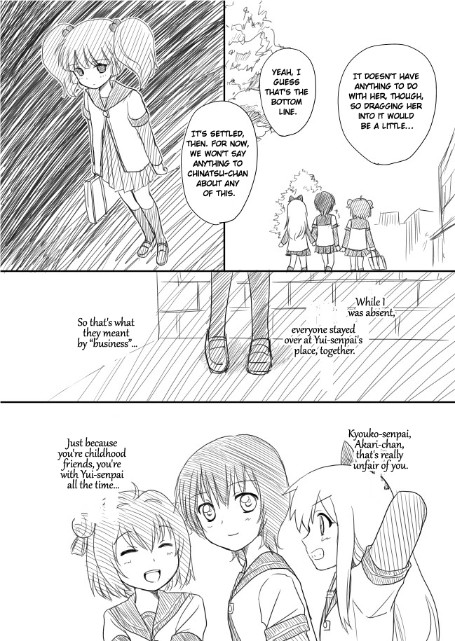 YuruYuri & Fate/Zero - Yuru/Zero (Doujinshi) Vol. 1 Ch. 3 第8页