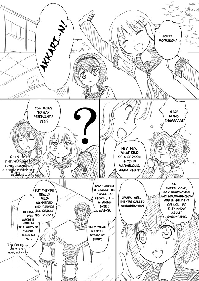 YuruYuri & Fate/Zero - Yuru/Zero (Doujinshi) Vol. 1 Ch. 3 第10页