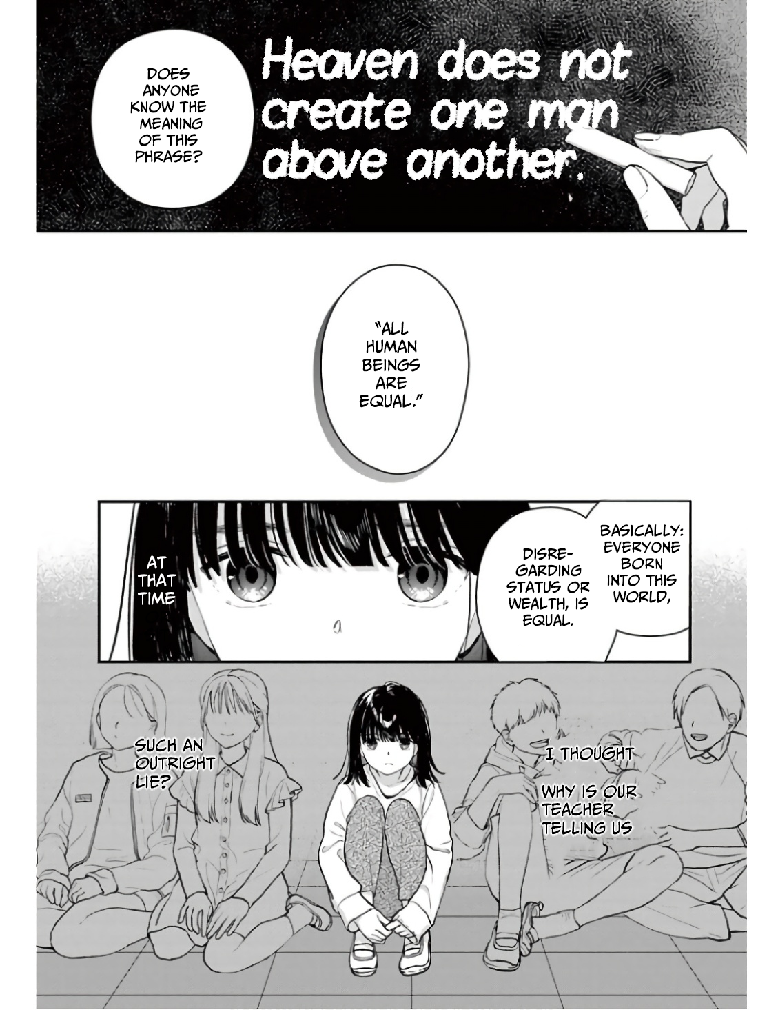 Watashi ga Watashi wo Uru Riyuu 第3页