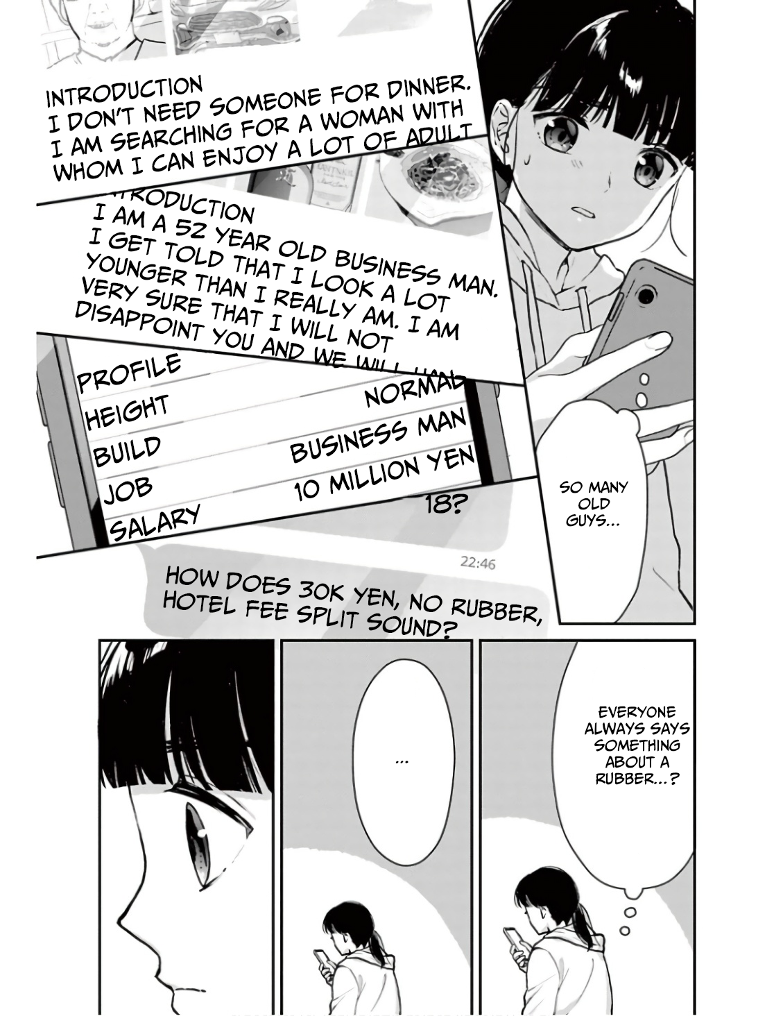 Watashi ga Watashi wo Uru Riyuu Parents Gacha 1 第29页
