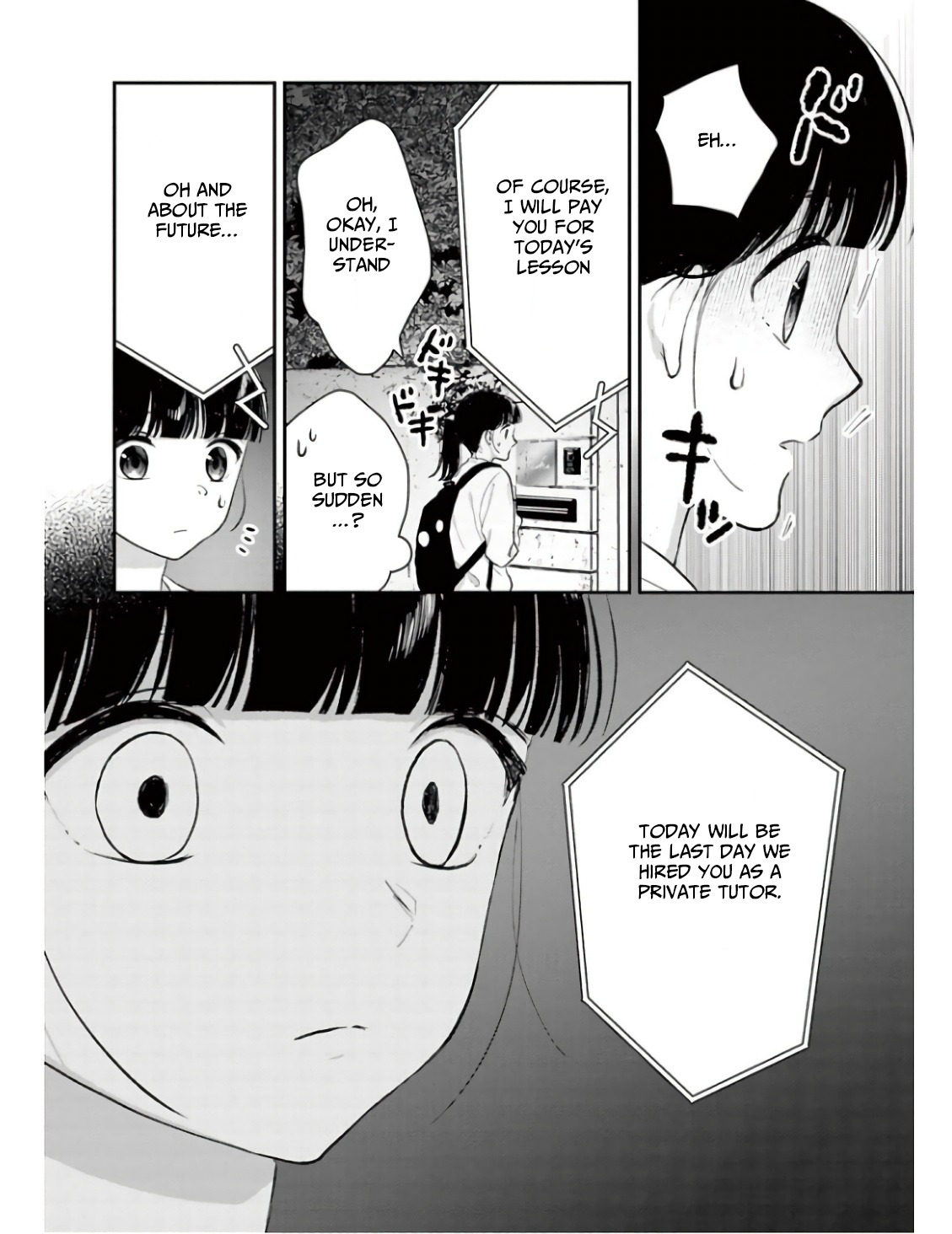 Watashi ga Watashi wo Uru Riyuu Parents Gacha 1 第34页