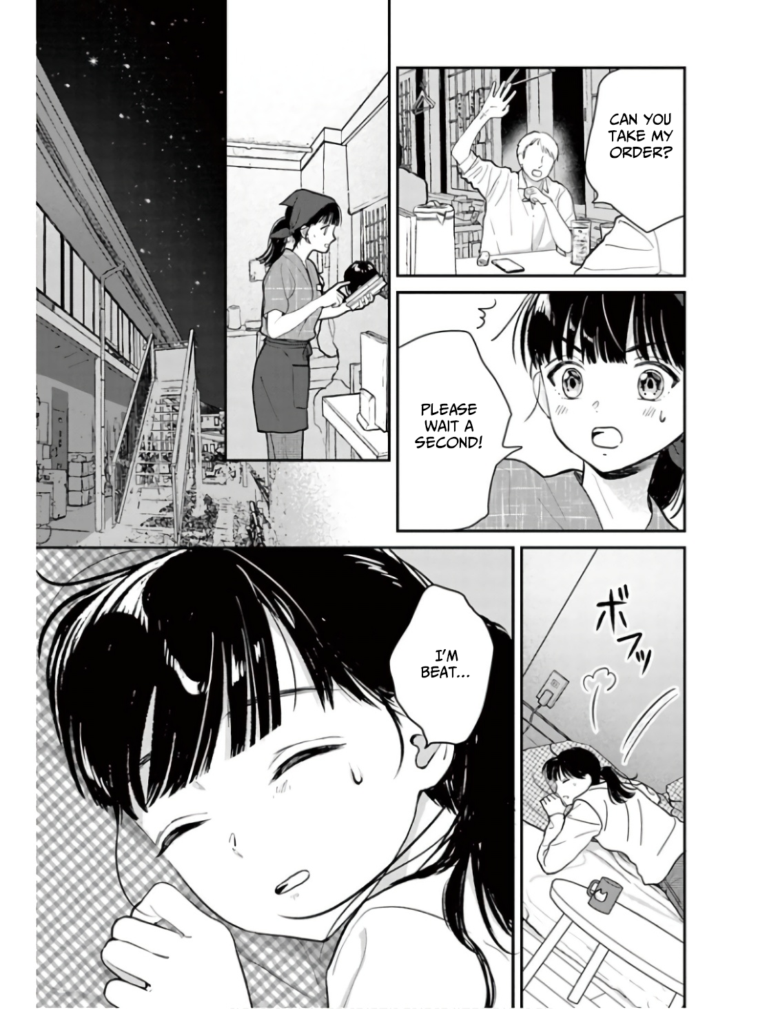 Watashi ga Watashi wo Uru Riyuu 第6页