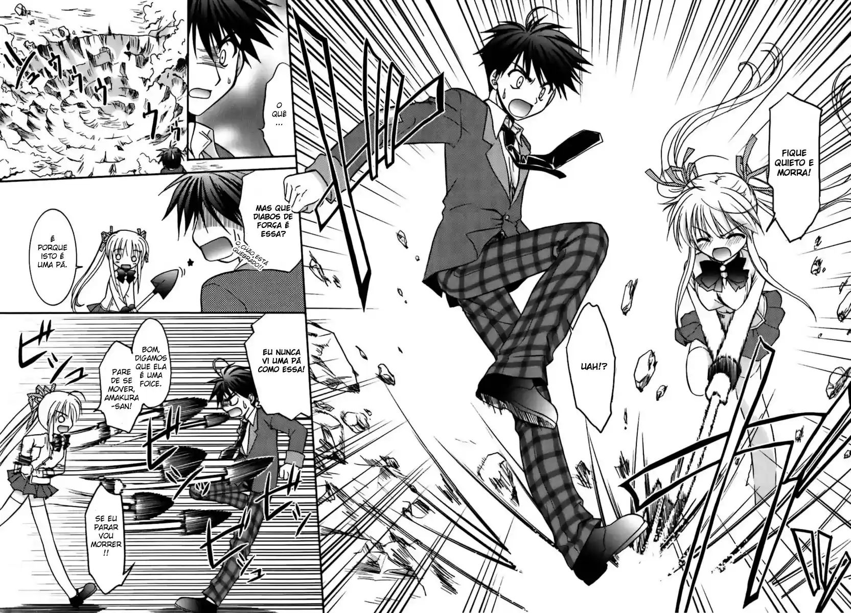 Shinigami to Chocolate Parfait Vol. 1 Ch. 2 第11页