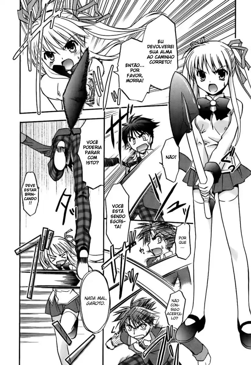 Shinigami to Chocolate Parfait Vol. 1 Ch. 2 第26页
