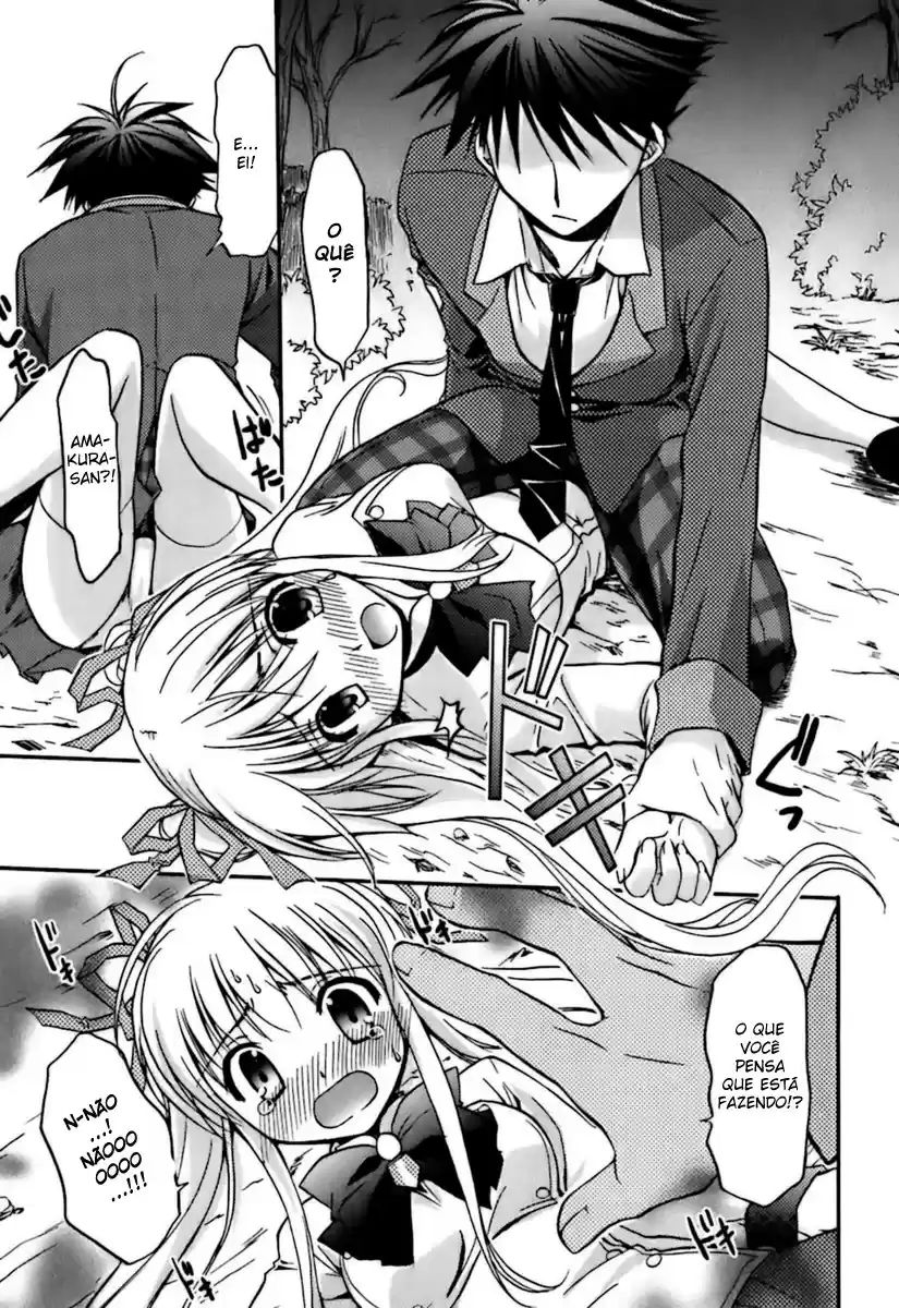 Shinigami to Chocolate Parfait Vol. 1 Ch. 2 第31页