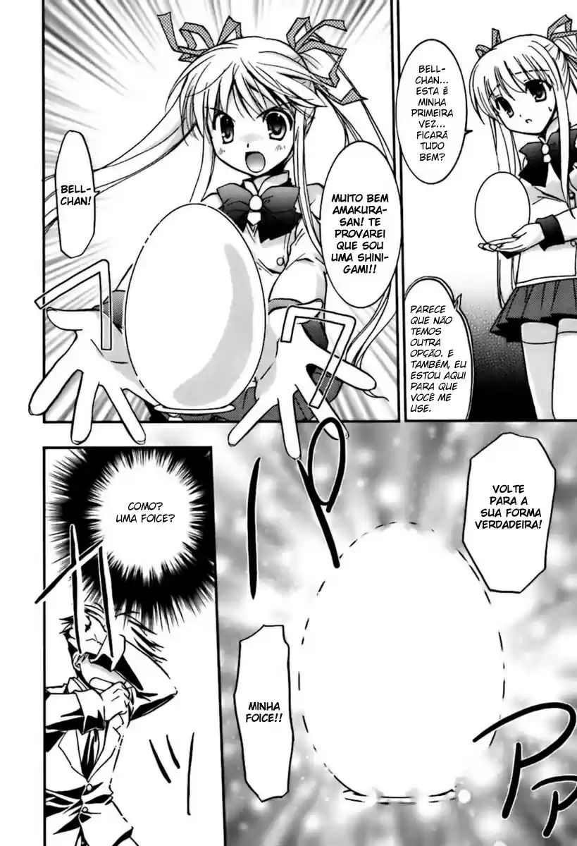 Shinigami to Chocolate Parfait Vol. 1 Ch. 2 第5页
