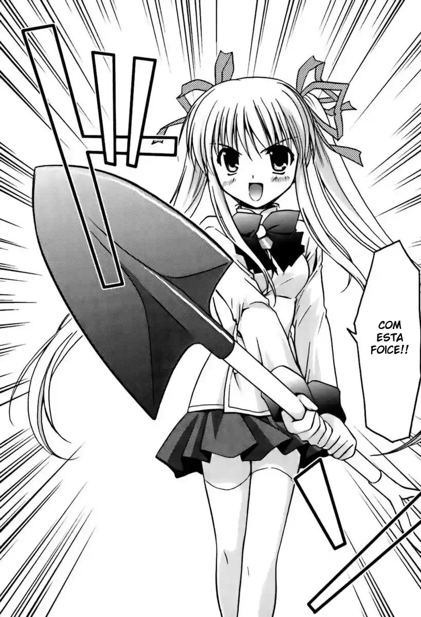 Shinigami to Chocolate Parfait Vol. 1 Ch. 2 第7页