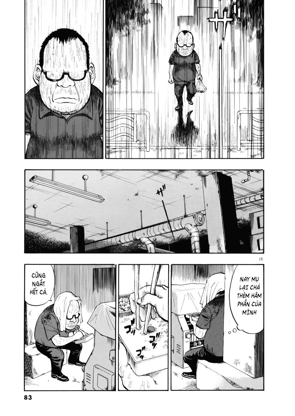 Ressentiment Dâu tây 第16页