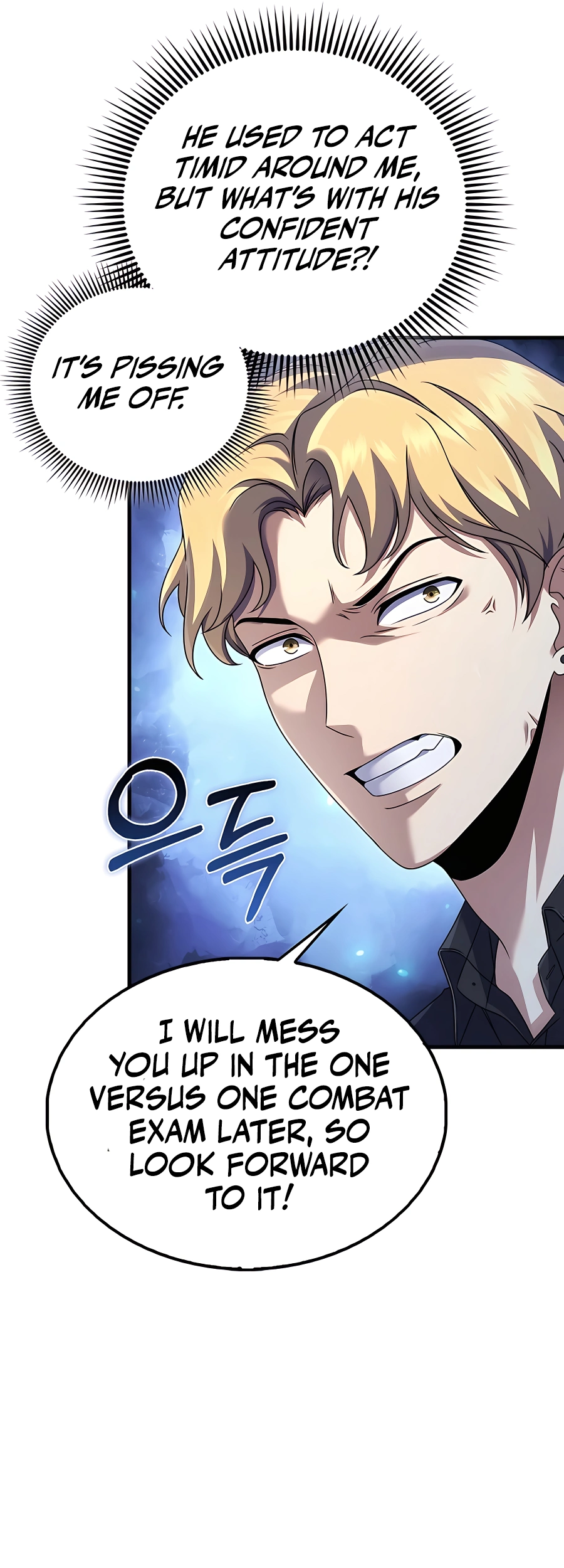 All STR Sorcerer Vol. 1 Ch. 4 第21页