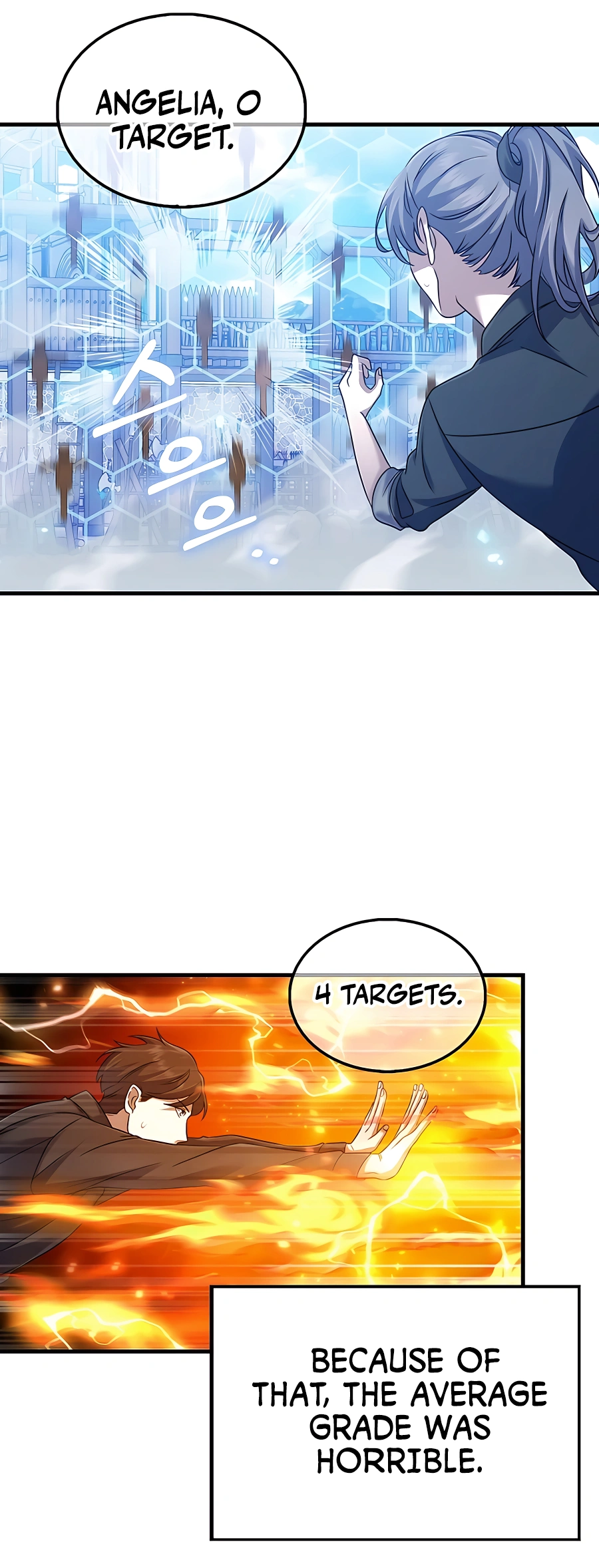 All STR Sorcerer Vol. 1 Ch. 4 第25页