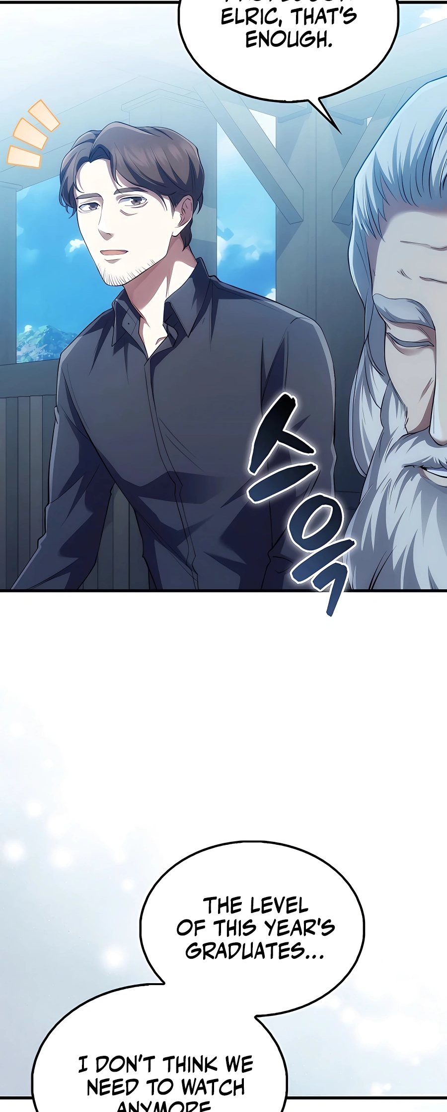 All STR Sorcerer Vol. 1 Ch. 4 第38页