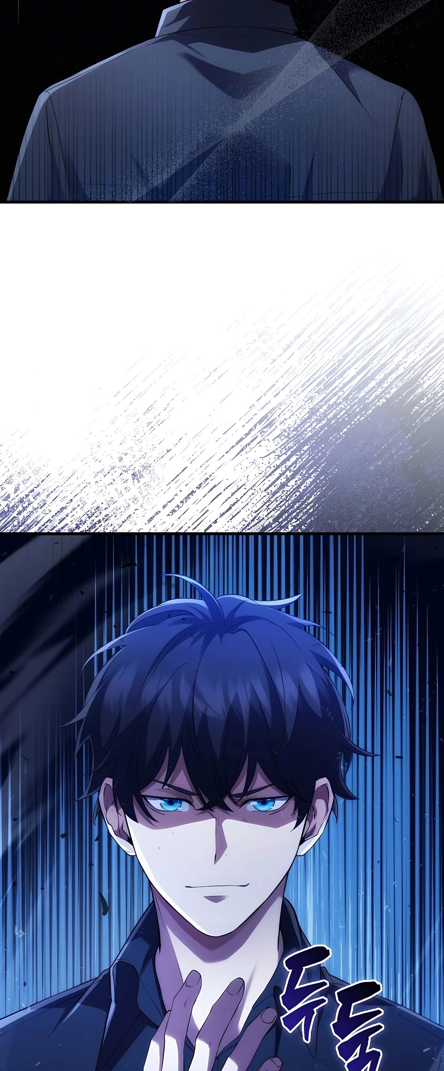 All STR Sorcerer Vol. 1 Ch. 4 第42页