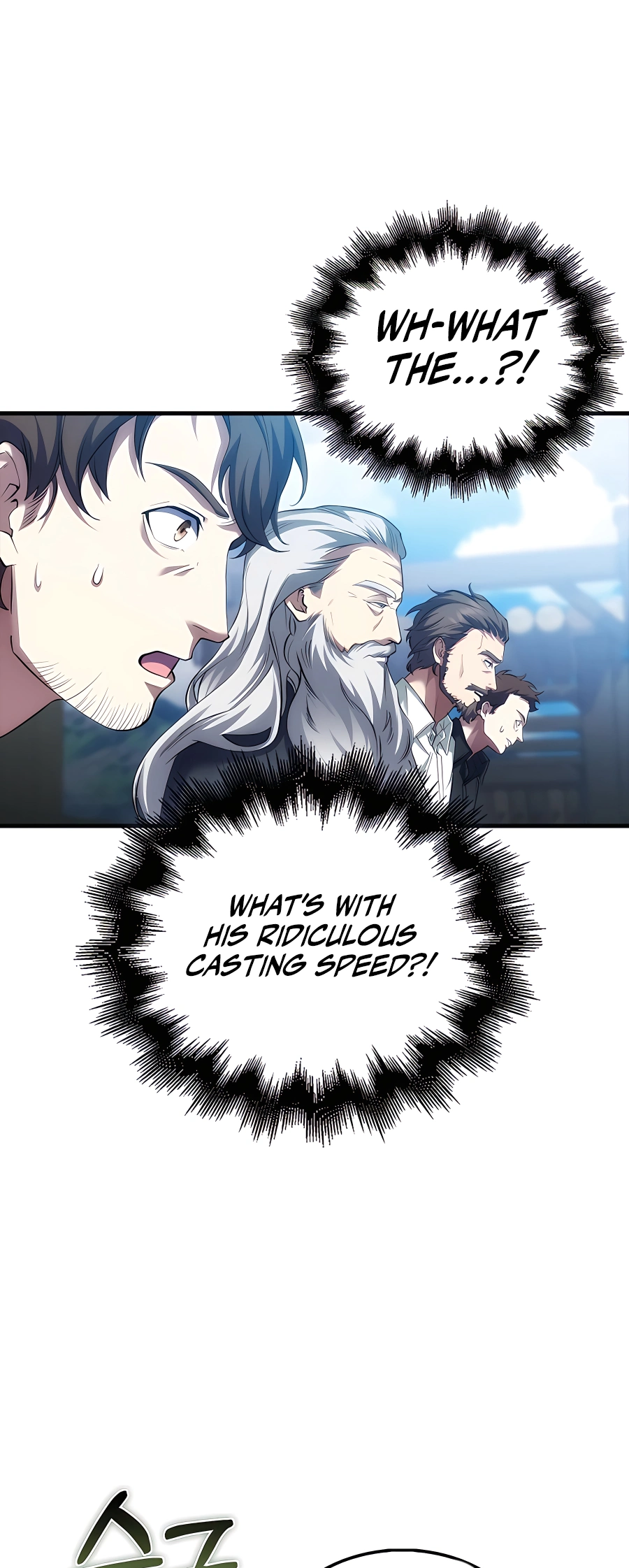 All STR Sorcerer Vol. 1 Ch. 4 第46页