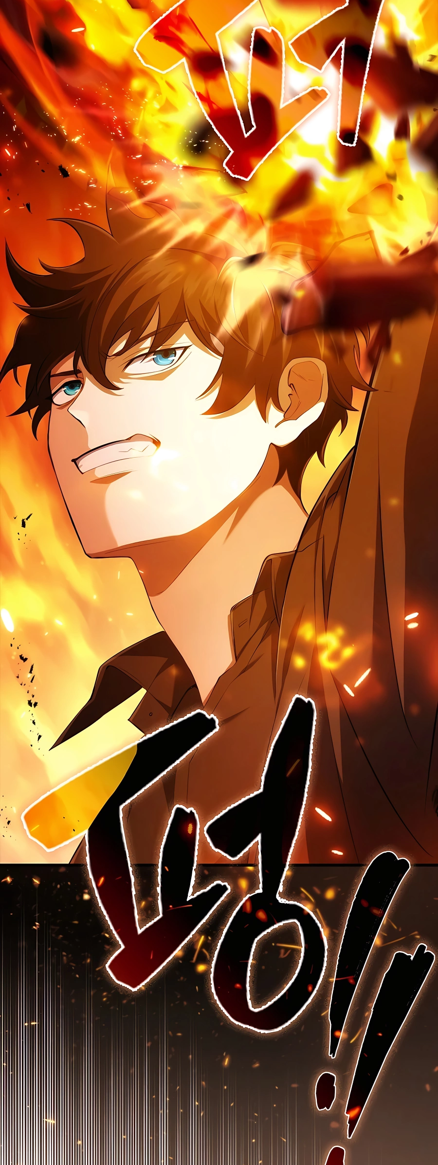 All STR Sorcerer Vol. 1 Ch. 4 第54页