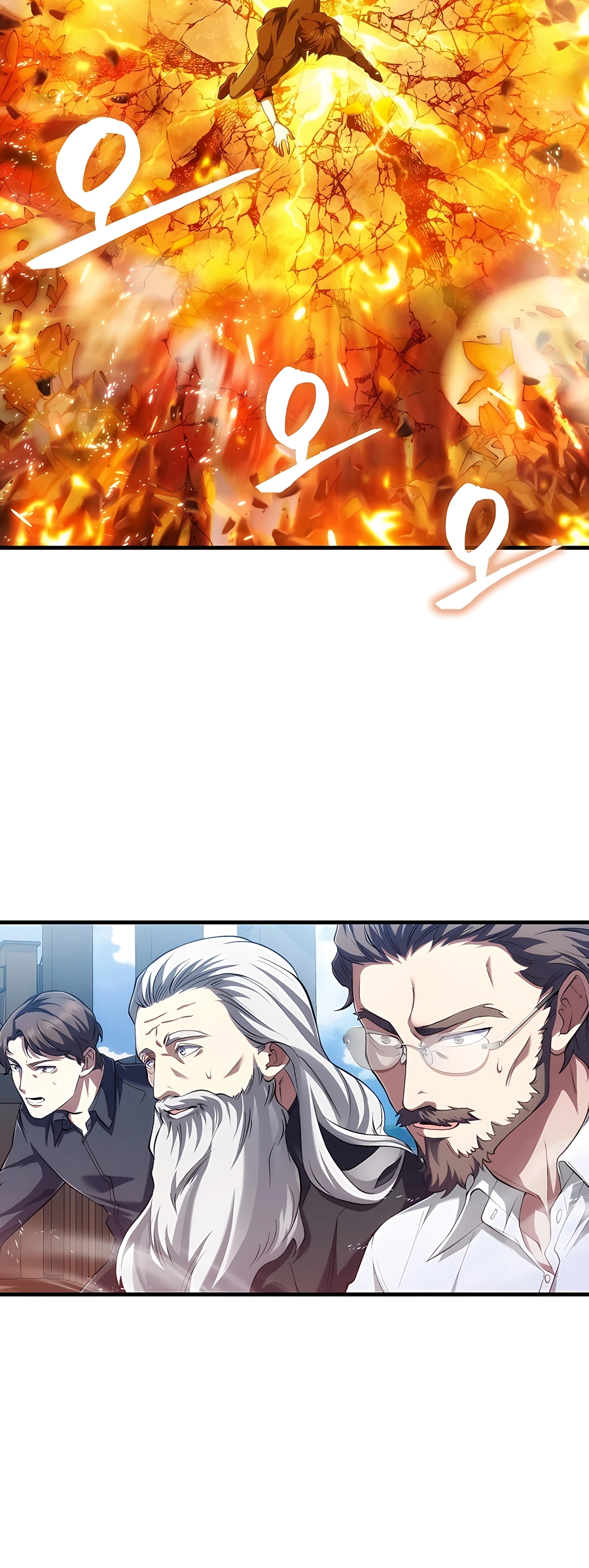 All STR Sorcerer Vol. 1 Ch. 4 第56页