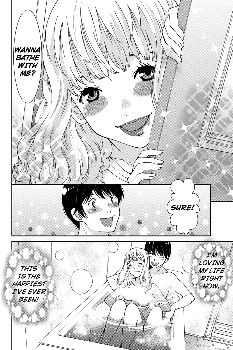 Wanko Number One HELP 第10页