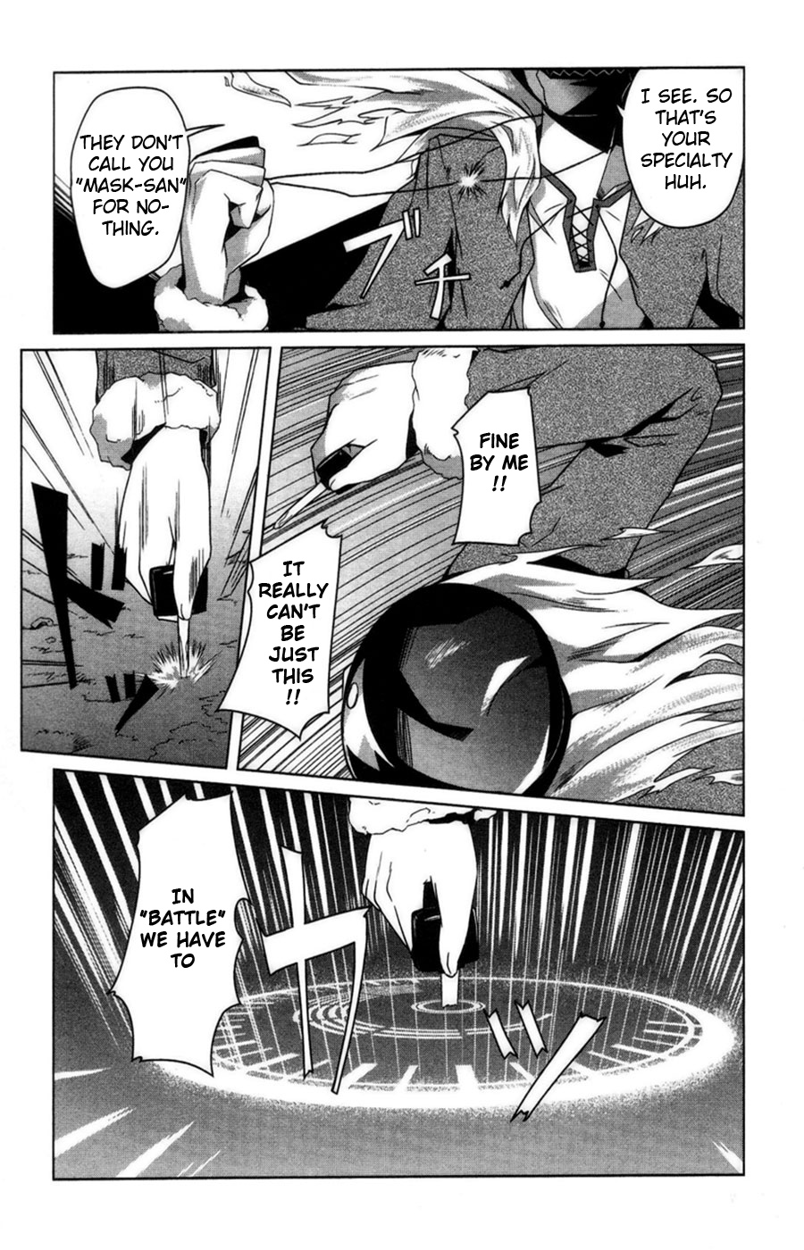 Gas Mask Girl Vol. 1 Ch. 5 第18页