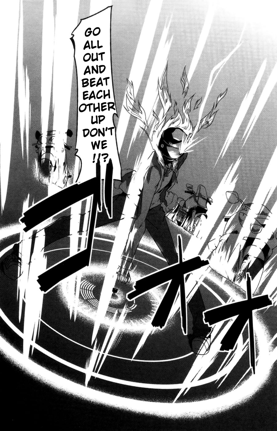 Gas Mask Girl Vol. 1 Ch. 5 第19页