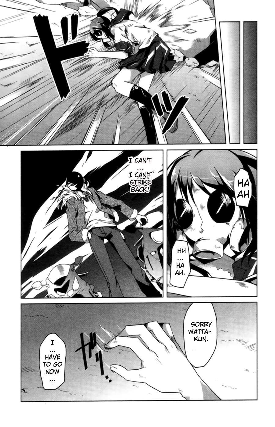Gas Mask Girl Vol. 1 Ch. 5 第28页