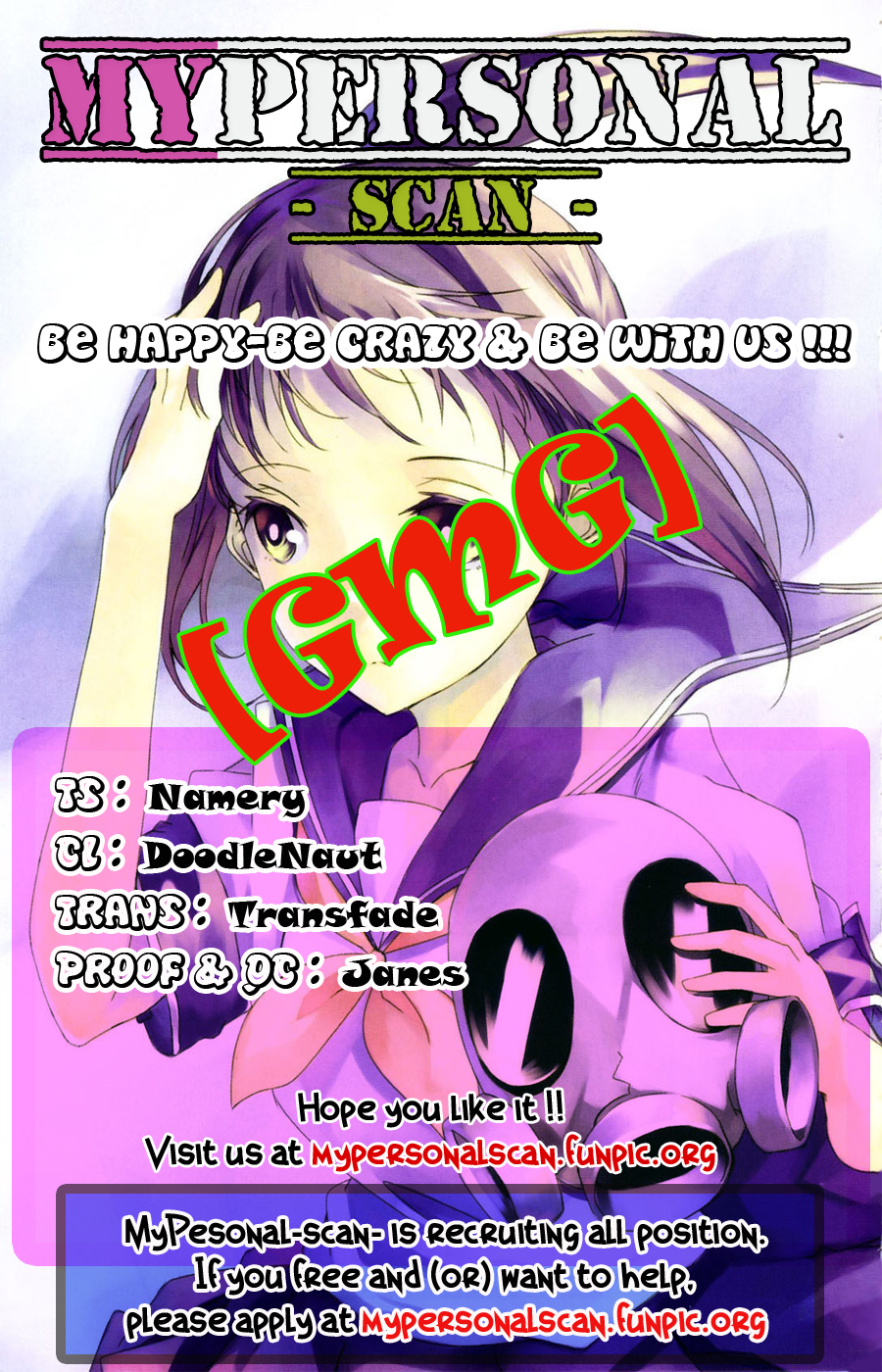 Gas Mask Girl Vol. 1 Ch. 5 第32页