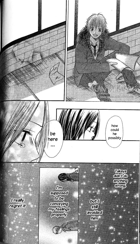 Kataomoi no Mukougawa Tenshi ga Kuretamono 第29页