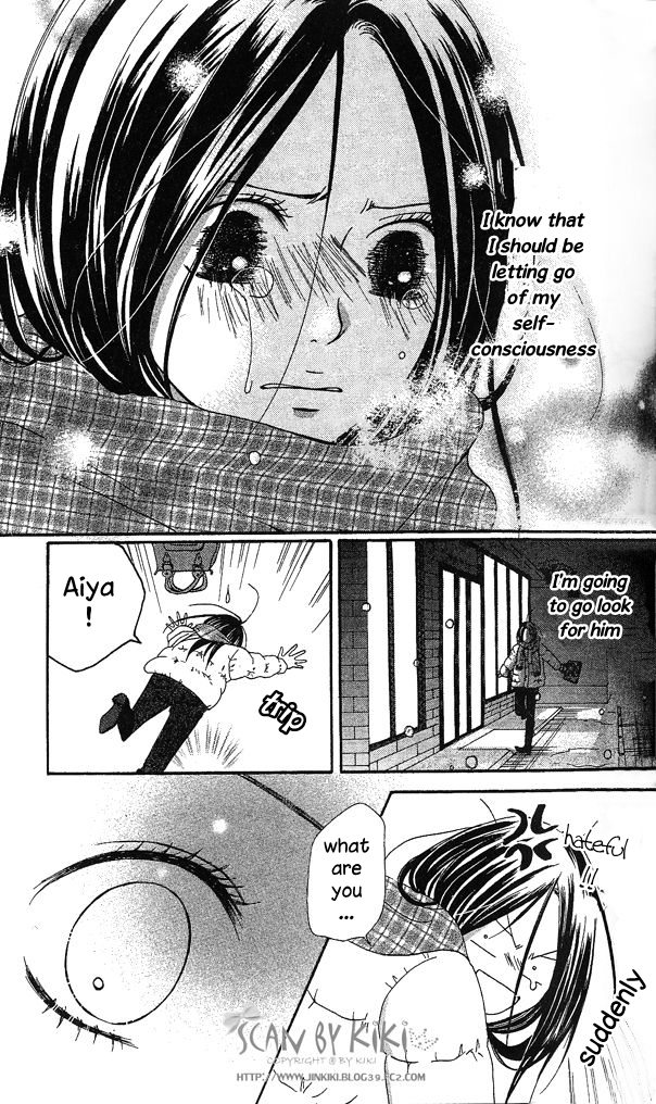 Kataomoi no Mukougawa Tenshi ga Kuretamono 第30页