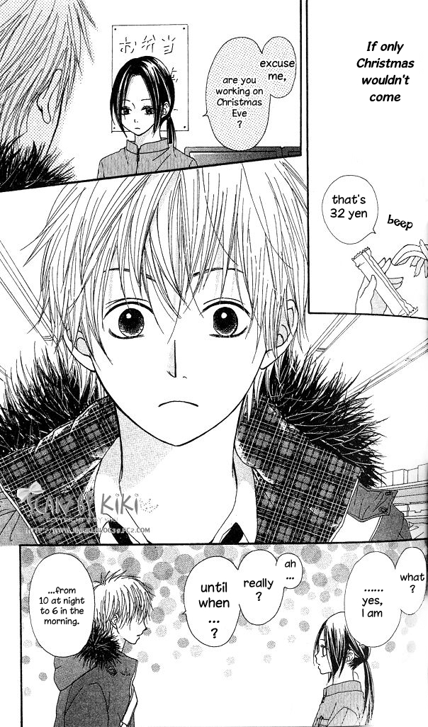 Kataomoi no Mukougawa Tenshi ga Kuretamono 第4页