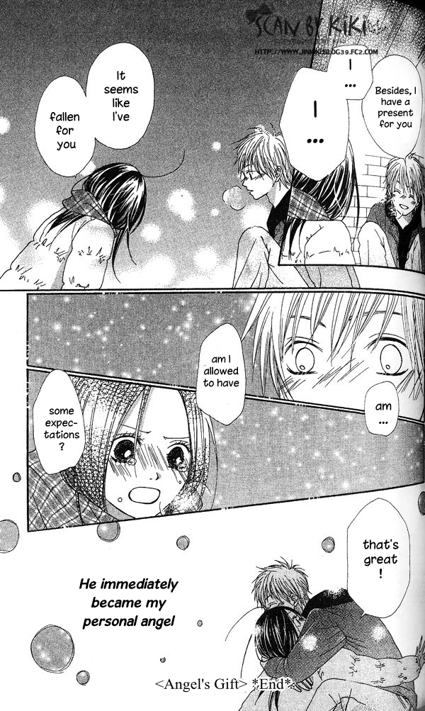 Kataomoi no Mukougawa Tenshi ga Kuretamono 第32页
