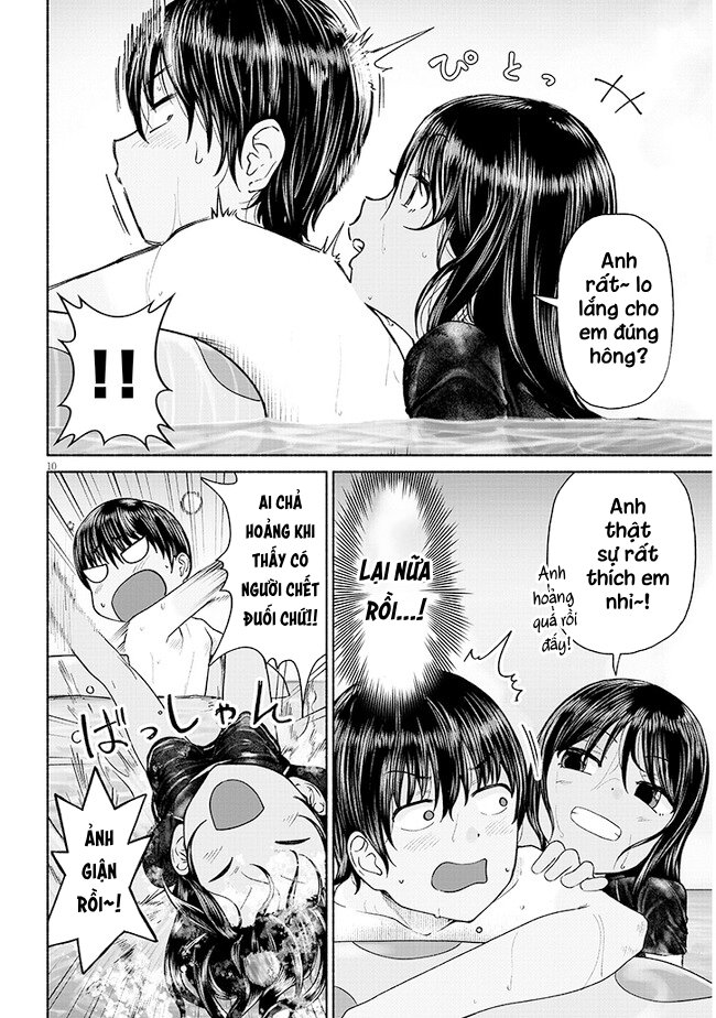 Itoko no Ko Biển và em họ 第12页