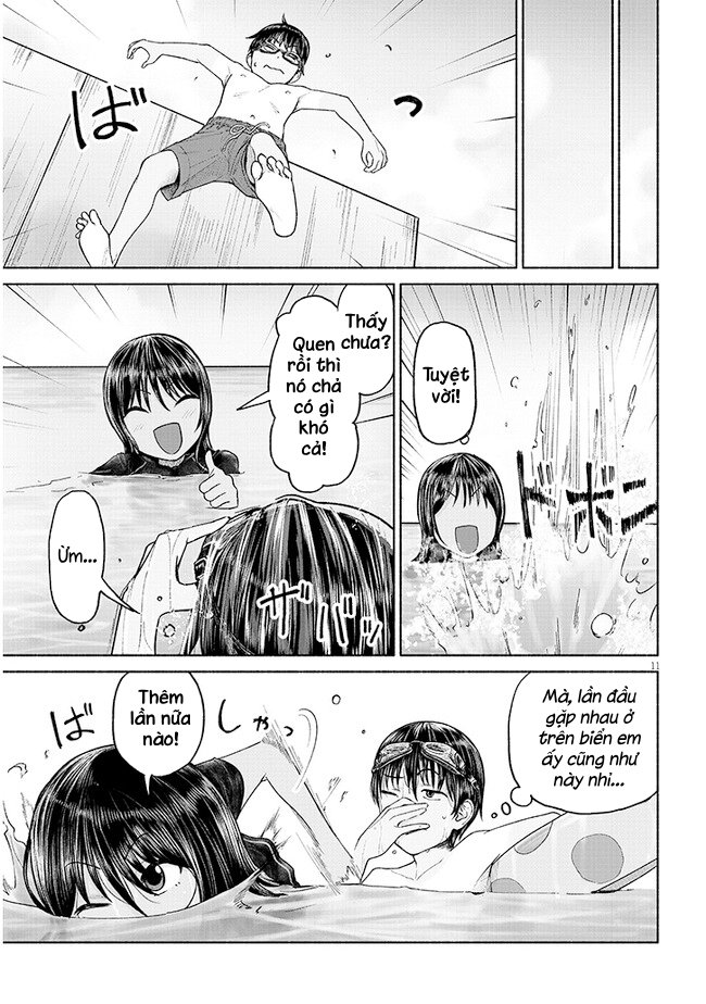 Itoko no Ko Biển và em họ 第13页
