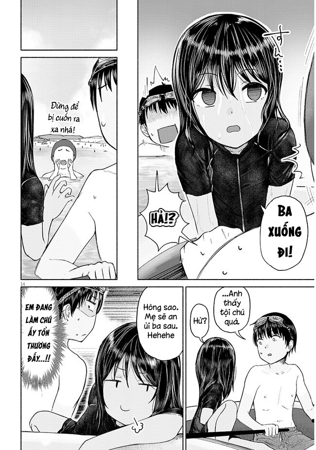 Itoko no Ko Biển và em họ 第16页