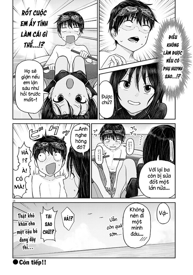 Itoko no Ko Biển và em họ 第20页