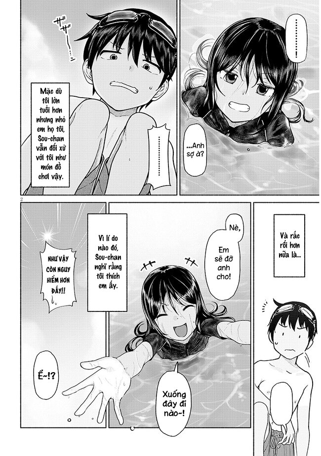 Itoko no Ko Biển và em họ 第4页