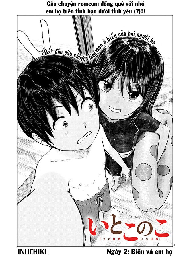 Itoko no Ko Biển và em họ 第5页