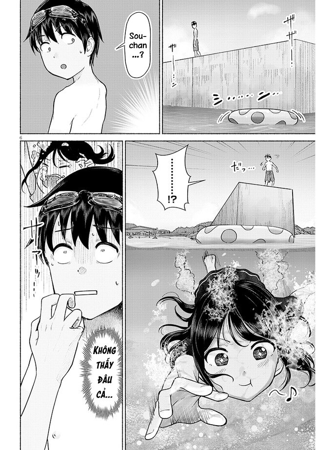 Itoko no Ko Biển và em họ 第8页