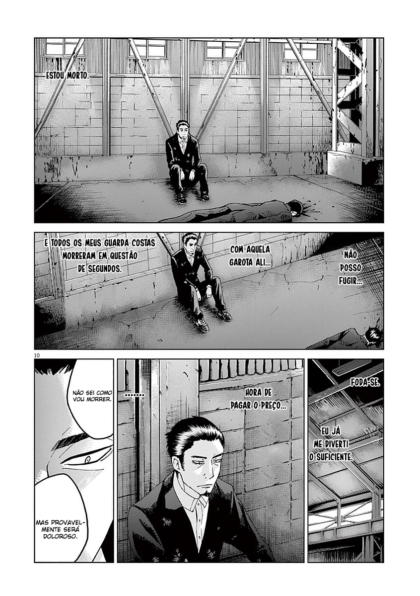 Violence Action Vol. 1 Ch. 2 第13页