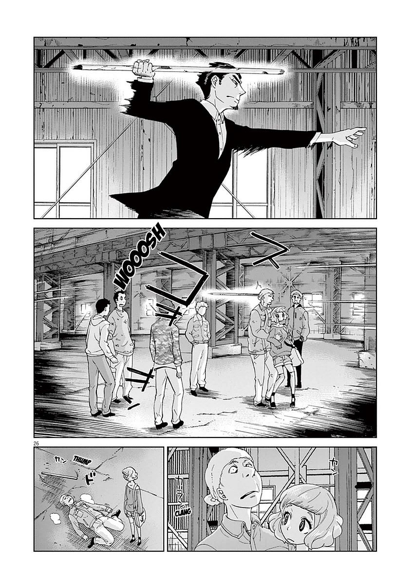 Violence Action Vol. 1 Ch. 2 第29页