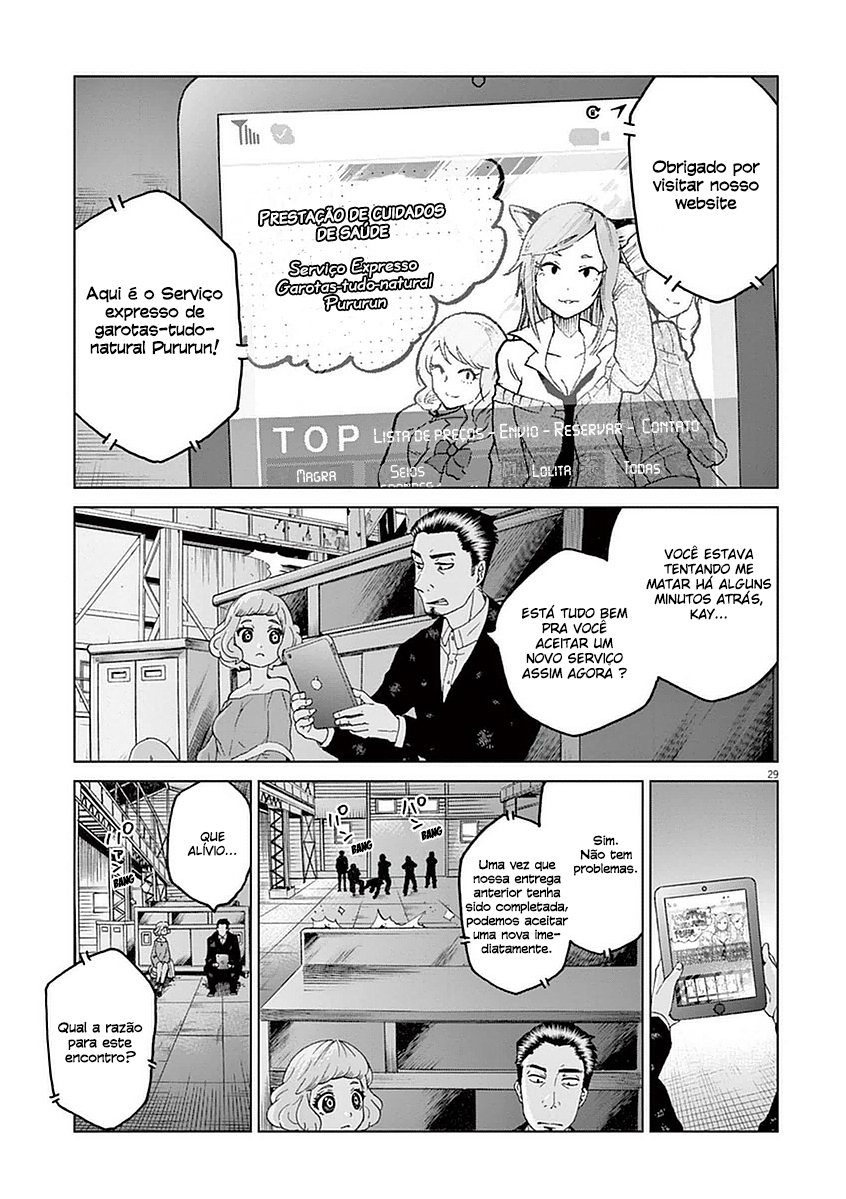 Violence Action Vol. 1 Ch. 2 第32页