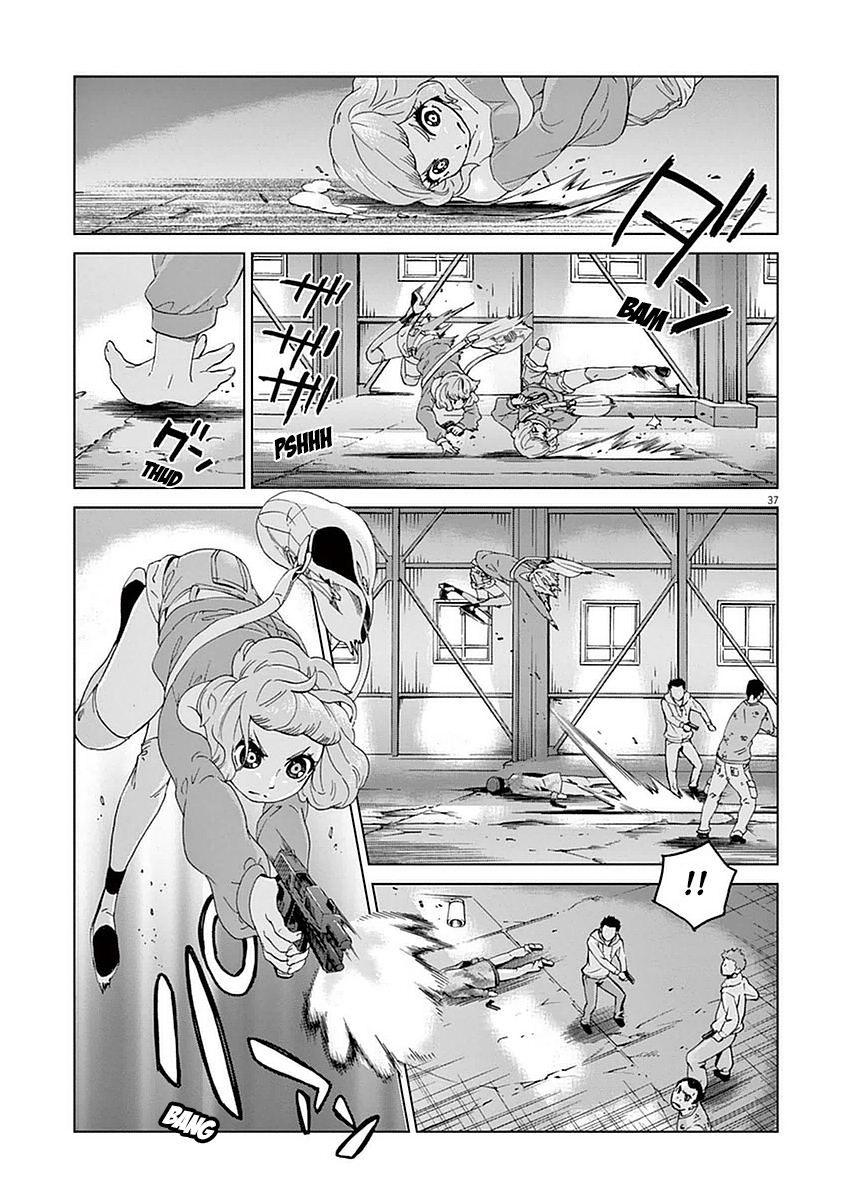 Violence Action Vol. 1 Ch. 2 第39页
