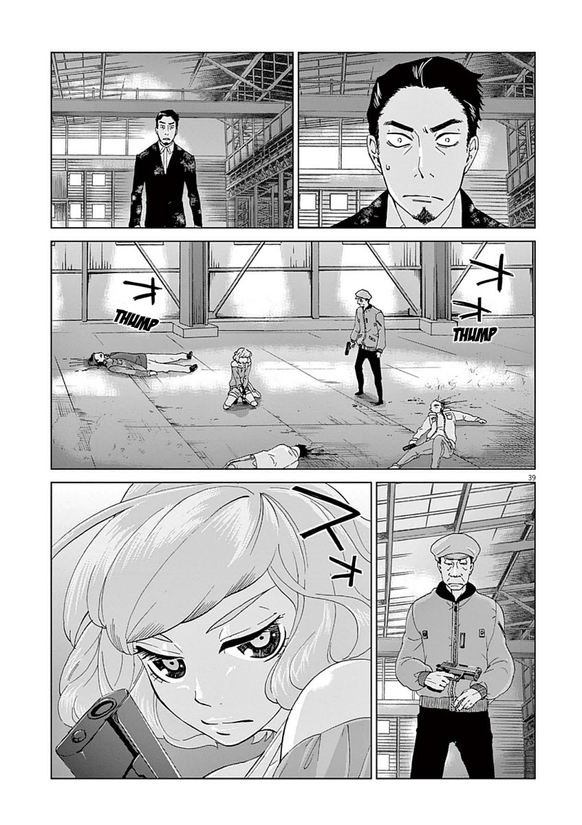 Violence Action Vol. 1 Ch. 2 第41页