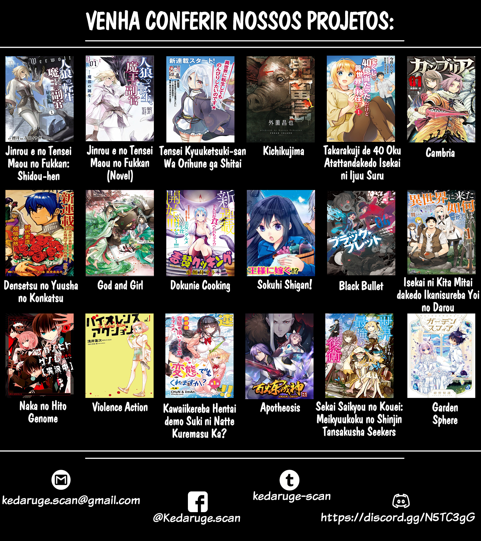 Violence Action Vol. 1 Ch. 2 第47页