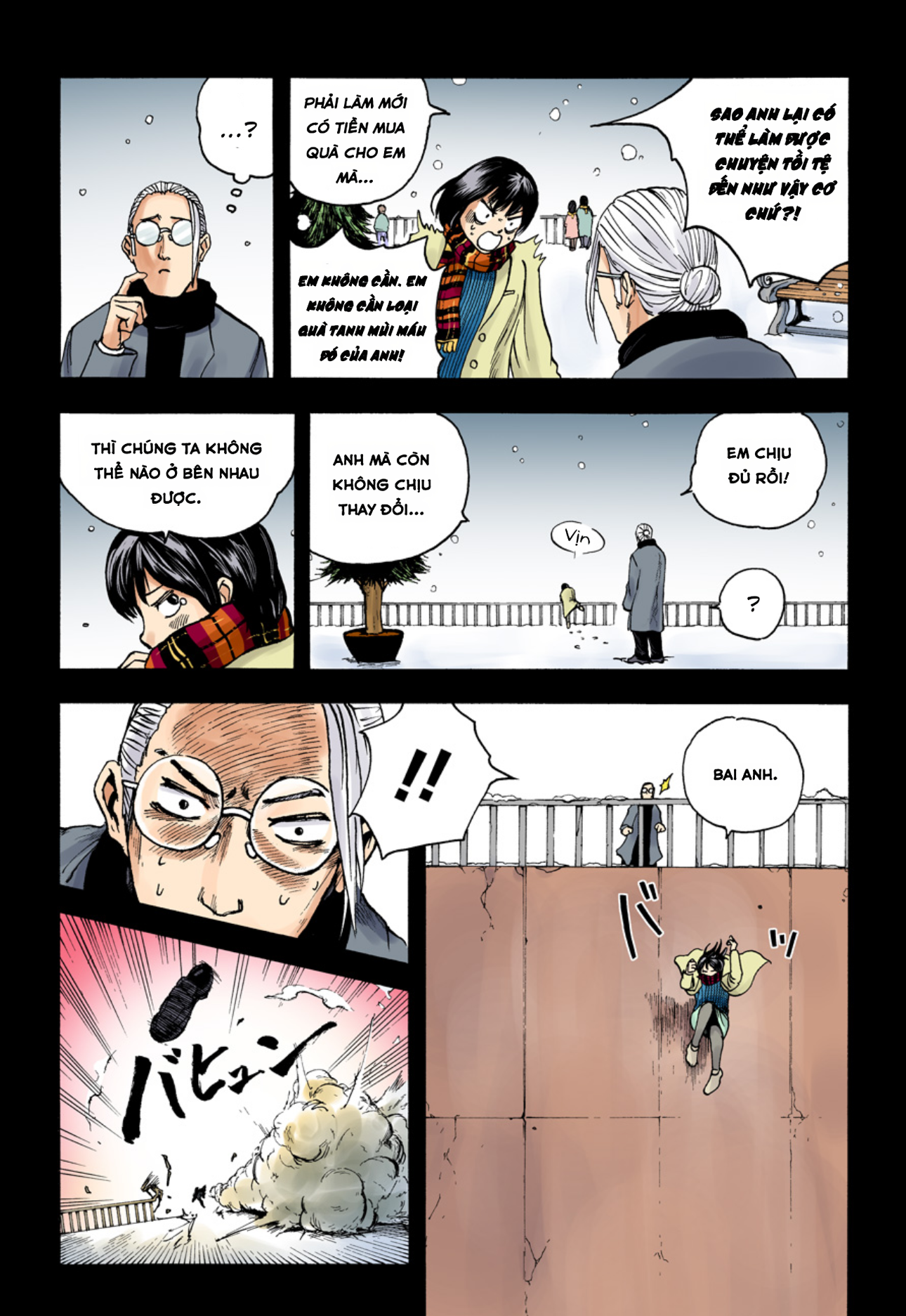 Sakamoto Days (Official Colored) Gia quy nhà Sakamoto 第11页