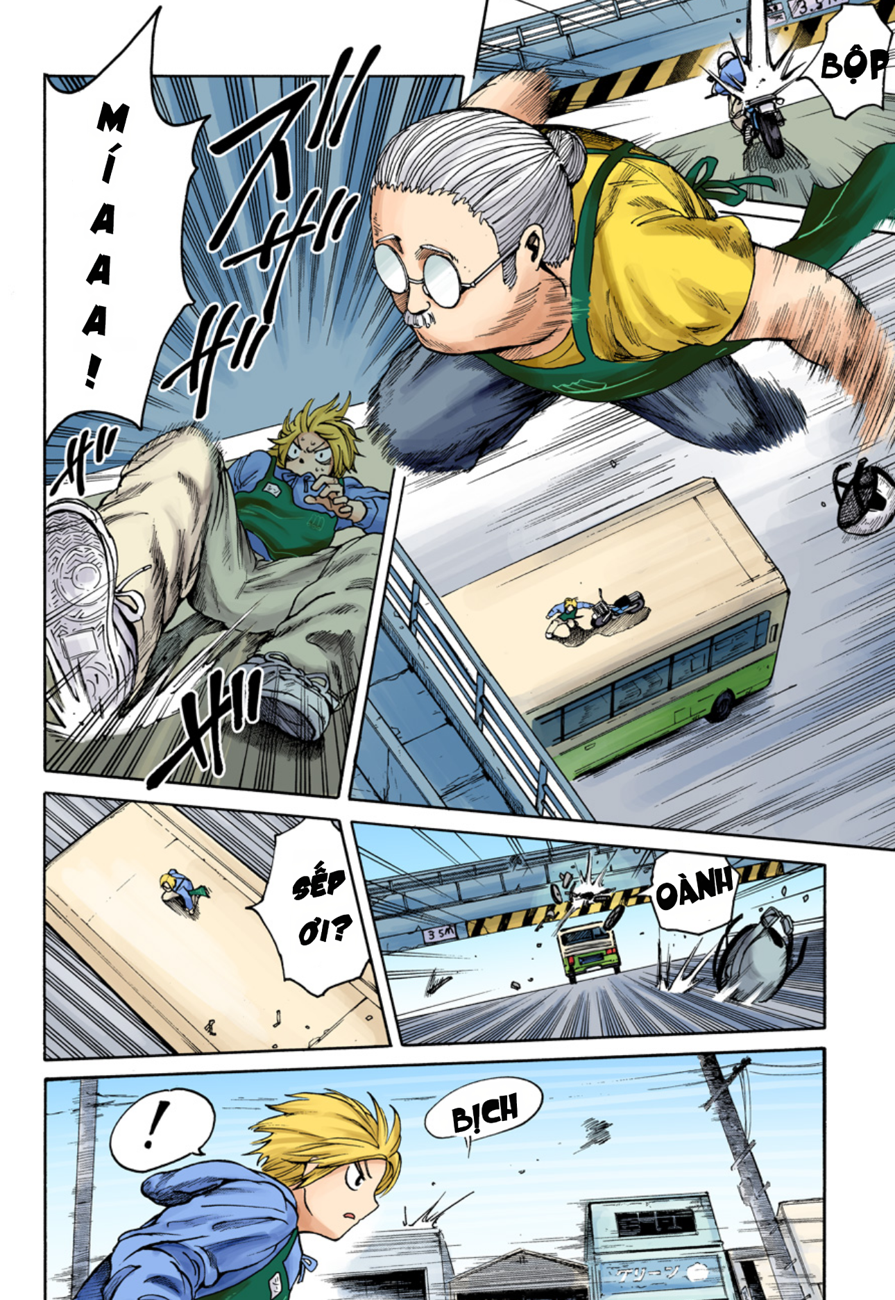 Sakamoto Days (Official Colored) Gia quy nhà Sakamoto 第16页
