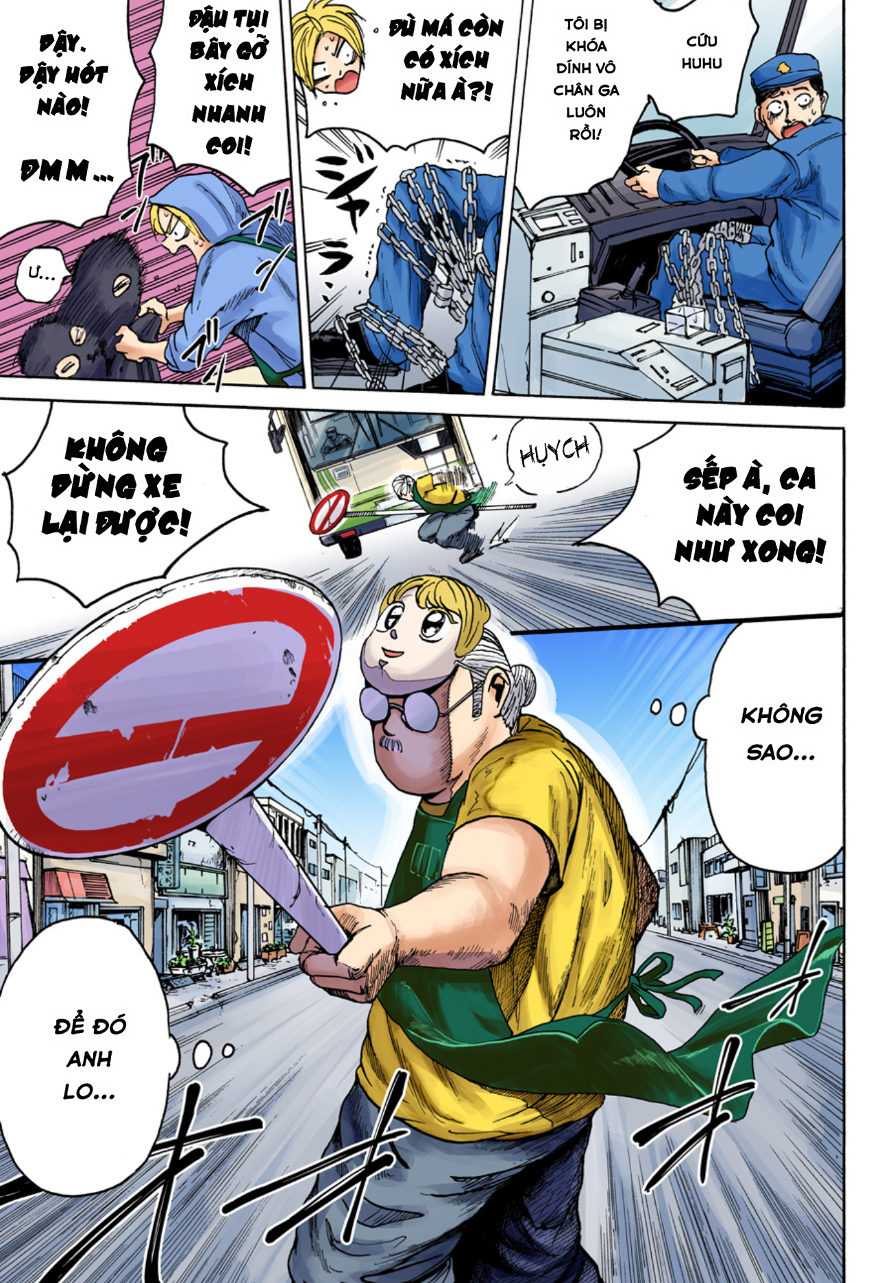 Sakamoto Days (Official Colored) Gia quy nhà Sakamoto 第19页