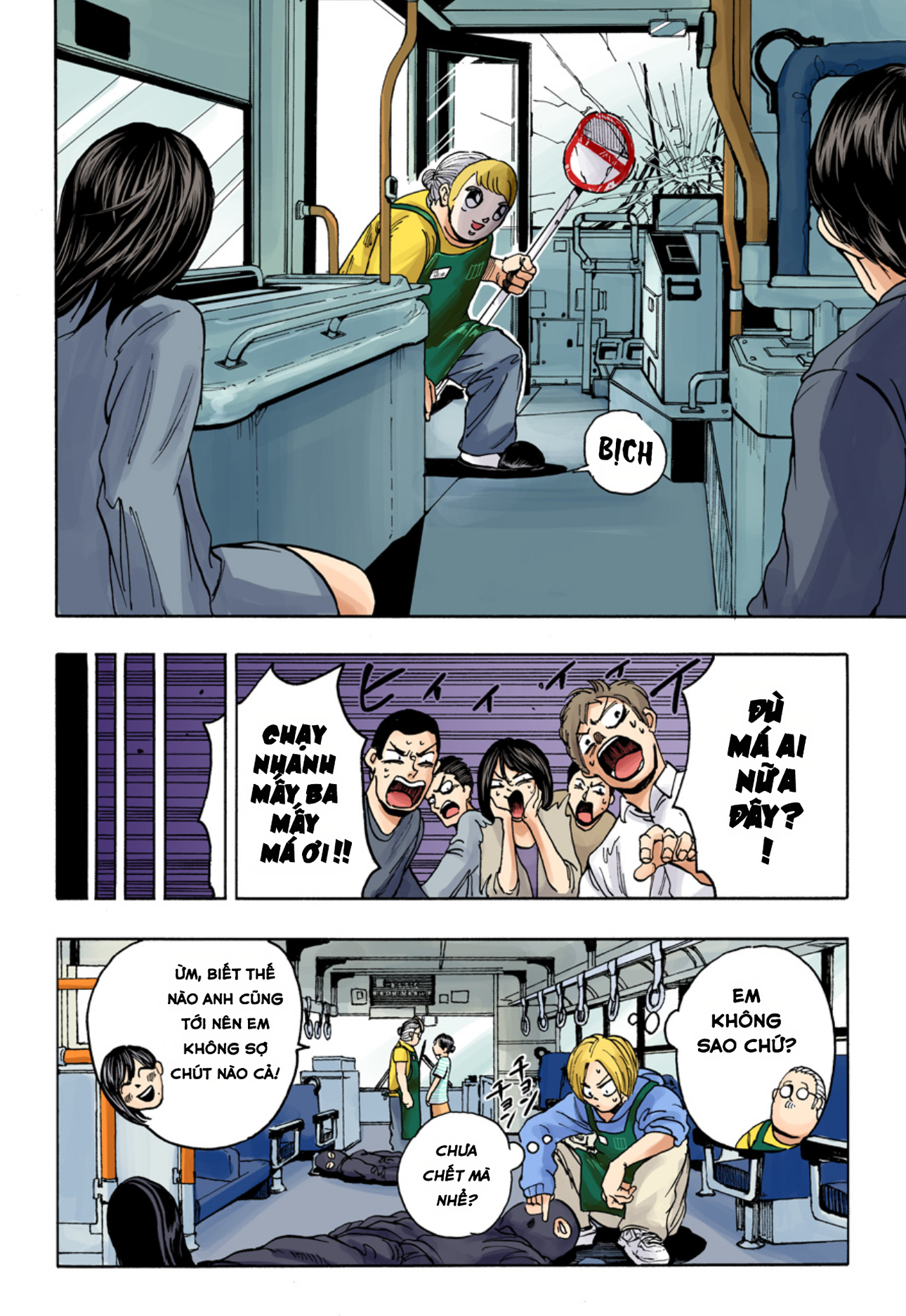 Sakamoto Days (Official Colored) Gia quy nhà Sakamoto 第21页